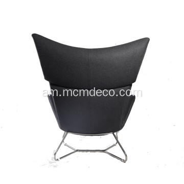 ዘመናዊ IMOLA WingBack የጨርቃጨርቅ ወንበር ወንበር